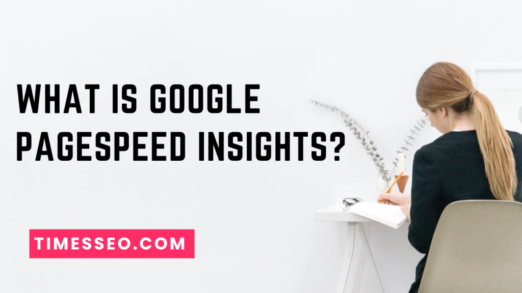 site speed optimization