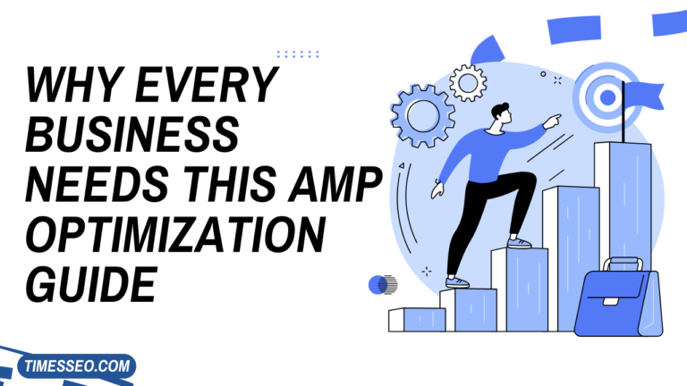 AMP optimization guide