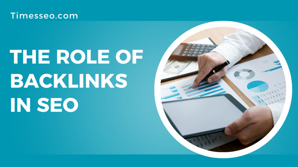 branding impact on SEO