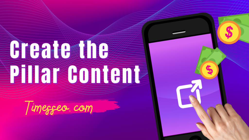 content pillar strategy