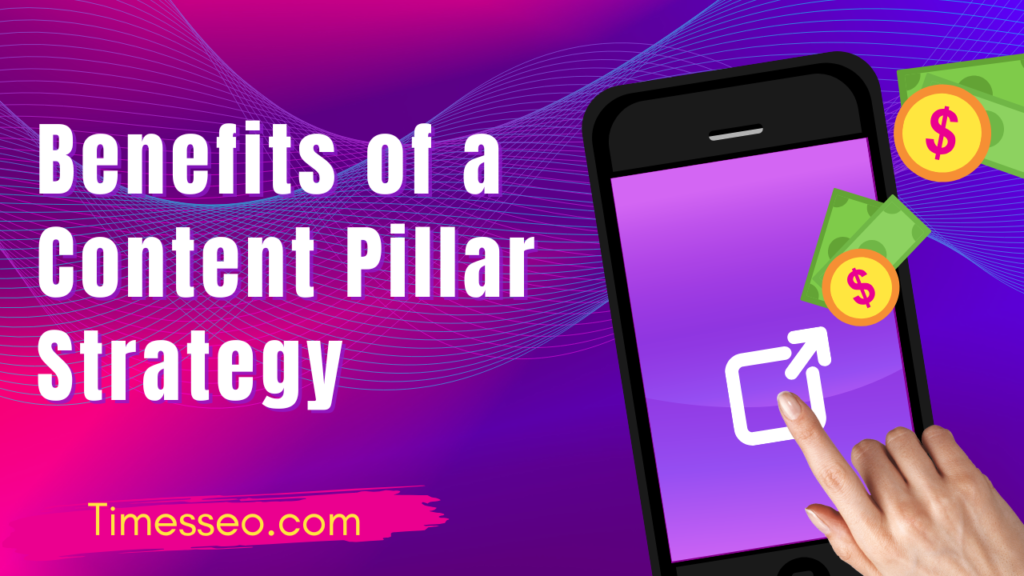 content pillar strategy
