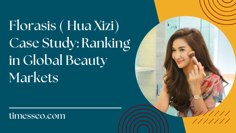 Florasis ( Hua Xizi)