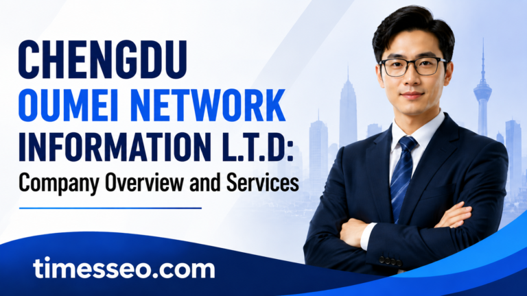 CHENGDU OUMEI NETWORK INFORMATION L.T.D