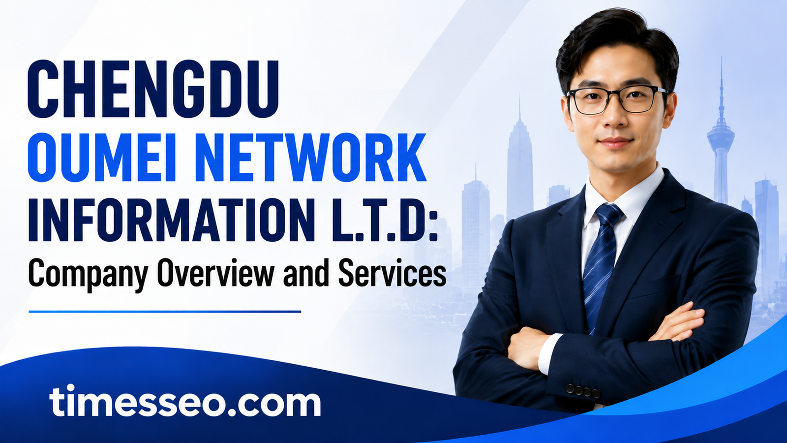 CHENGDU OUMEI NETWORK INFORMATION L.T.D
